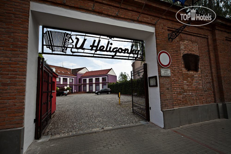 Hotelier's photos U Heligonky 3*