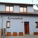 Photos Levandule Penzion 