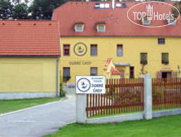 Hotelier's photos Dobre Casy Penzion