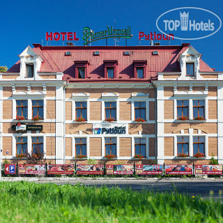 Photos Pytloun Hotel Liberec