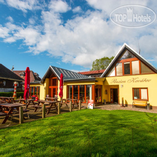 Photos Kovarov Penzion 