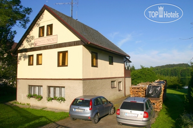 New photos from tourists Sport Hostel