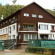 Фото Gejzir Hotel