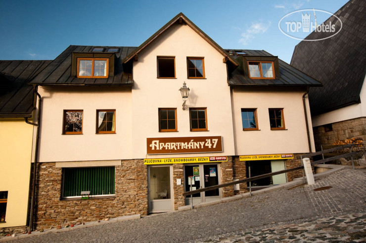 Hotel photo Pension U Snehulaka 3*