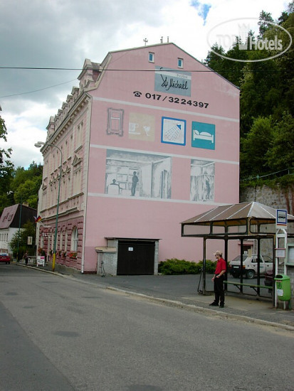 Hotel photo St.Michael Hotel   3*