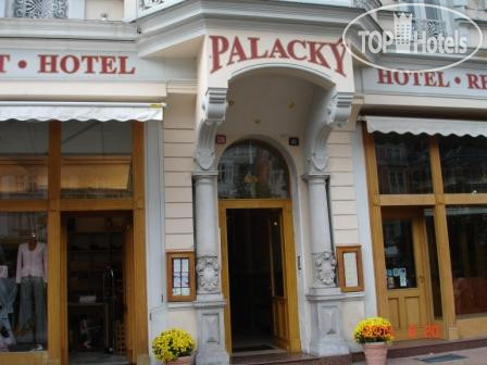 New photos from tourists Palacky 4*