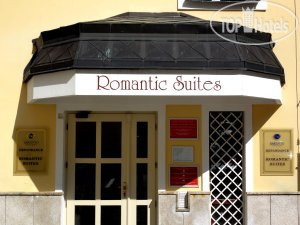Photos Depandance Romantic Suites
