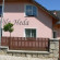 Фото Vila Heda