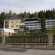 Фото Vyhlidka Hotel 