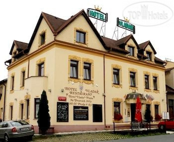 Hotel photo Vladar 3*