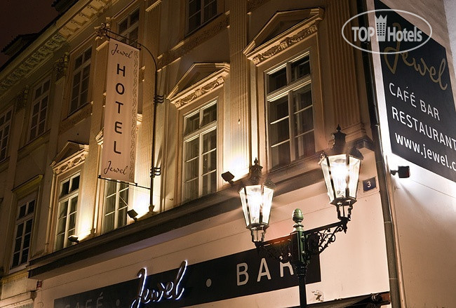 Hotel photo Design Hotel Jewel Prague 4*