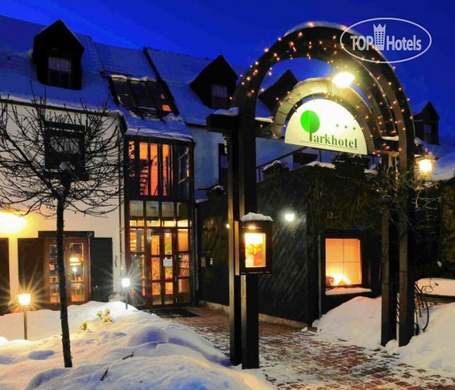 Hotelier's photos Park Hotel Praga Pruhonice 3*