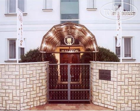 Hotel photo Garni Hotel Malekon Praha 3*