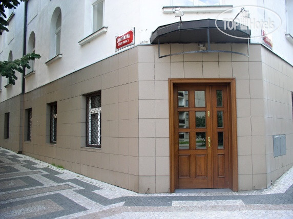 Hotel photo Aramis 4*
