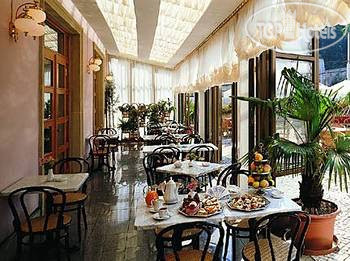 Hotel photo Hoffmeister 5*