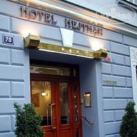 Hotel photo Hejtman 3*