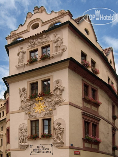 New photos from tourists Golden Well (U Zlate Studne) 5*