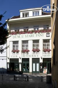 Hotelier's photos U Stare Pani 4*