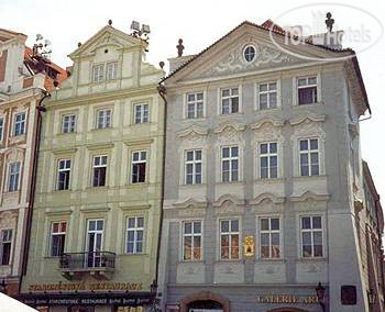 Hotel photo Old Town Square Hotel and Residence 5*
