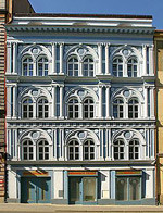 New photos from tourists Residence Tabor 3*