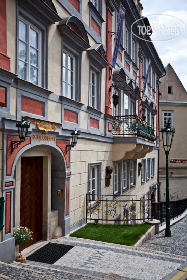 Hotel photo Alchymist Prague Castle Suites 5*