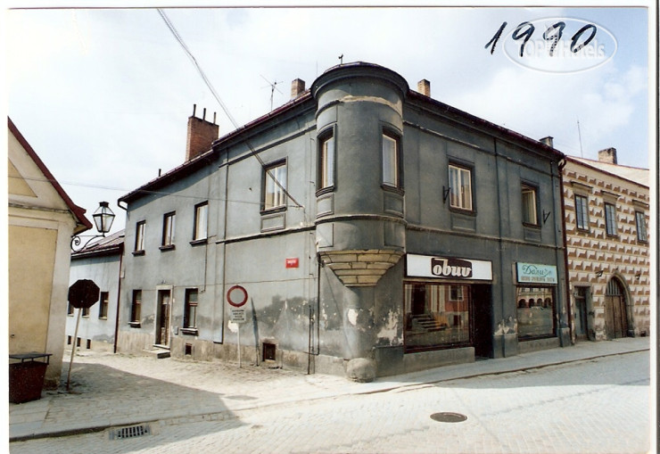 Hotel photo Danuse Penzion  3*