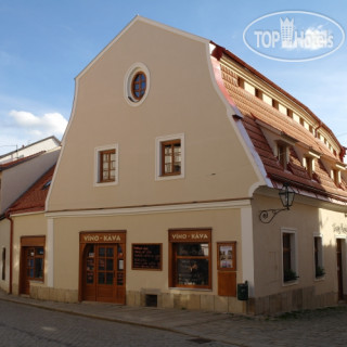 Photos Hradebni Penzion