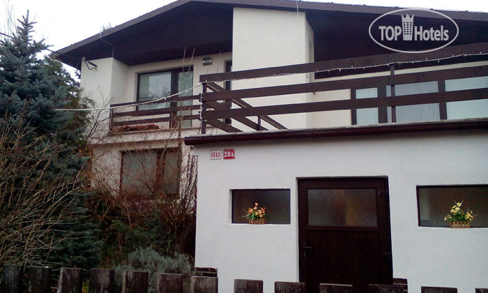Photos W Penzion (ex.Plenick Guesthouse )