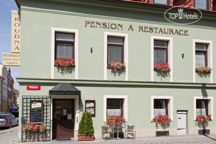Photos Stara Roudna Penzion &  Restaurace
