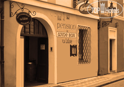 Фото Pension U Lilie