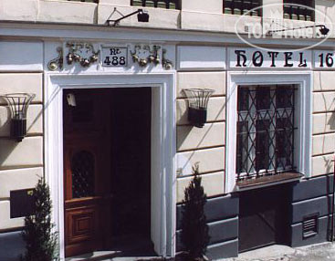Photos Hotel 16 U Sv. Kateriny