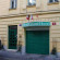 Photos Grand