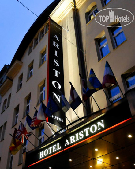 Photos Ariston Patio
