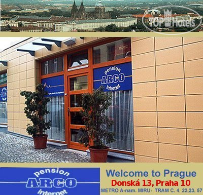 Photos Arco Guesthouse