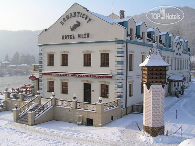 Hotelier's photos Romantic Hotel Mlyn Karlstejn 4*