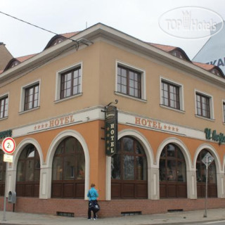 Photos U Hejtmana Sarovce Hotel 