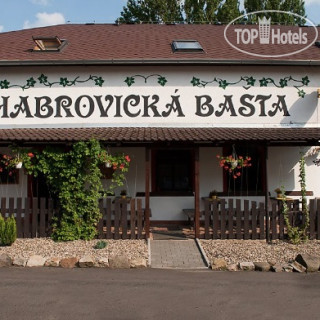 Фото Habrovicka Basta Penzion 