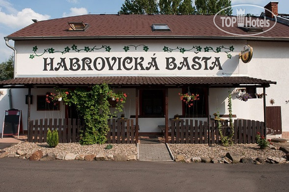 Hotel photo Habrovicka Basta Penzion  3*