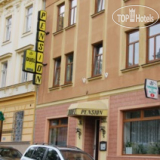 Фото Duel Pension 