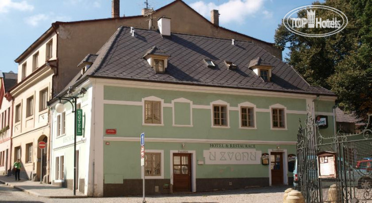 Hotel photo  U Zvonu Hotel 3*