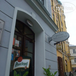 Photos Milenium Hotel