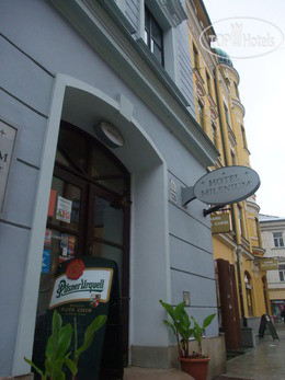 Hotel photo Milenium Hotel 3*