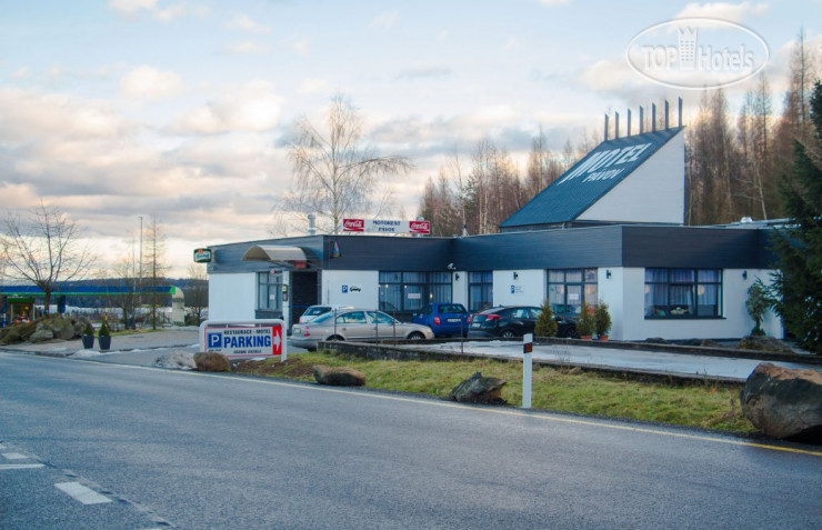Фото Pavov Motel 