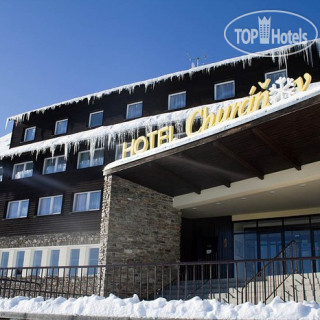 Photos EA Hotel Churanov