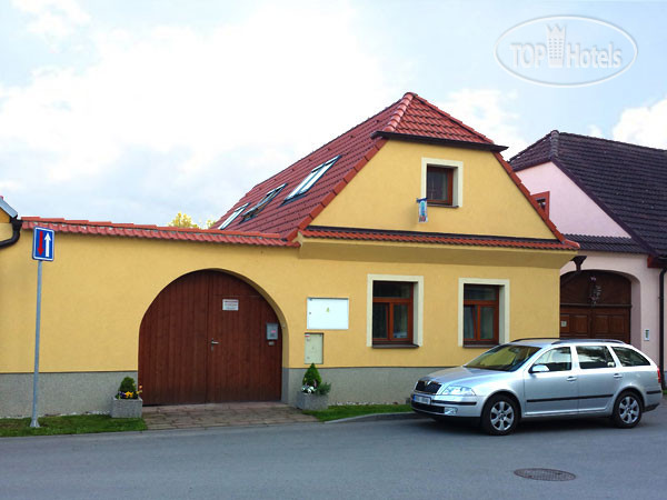 Фото Jihoceska Pohoda