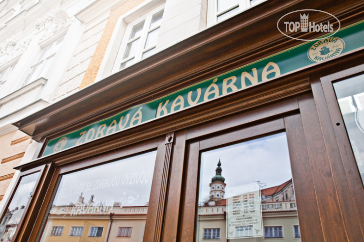 Фото Zdrava Kavarna
