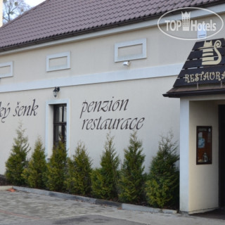 Фото Stipsky Senk 