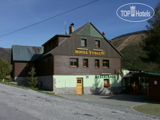 Hotel photo Vysluni 3*