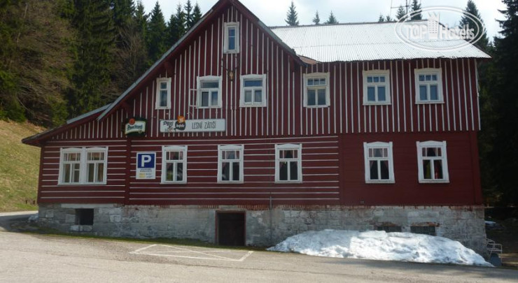 Hotel photo  Lesni Zatisi Penzion 3*