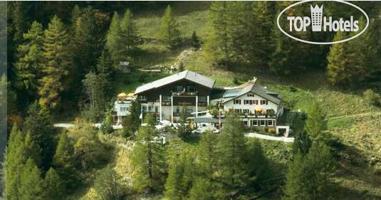 Фото Waldhotel Fletschhorn